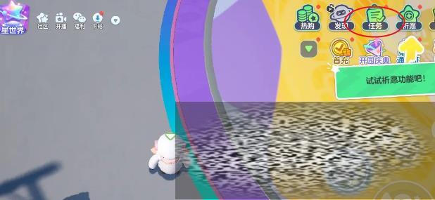 /uploadfile/2025/0314/20250314113820691.jpg