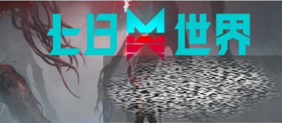 /uploadfile/2025/0314/20250314114835551.jpg