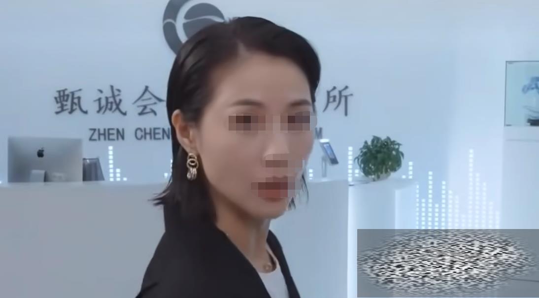 /uploadfile/2025/0314/20250314132227444.jpg