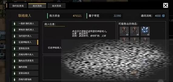 /uploadfile/2025/0314/20250314142625565.jpg