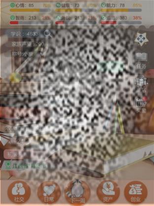 /uploadfile/2025/0314/20250314143309452.jpg