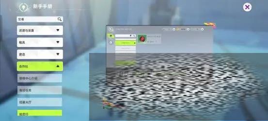 /uploadfile/2025/0314/20250314145311808.jpg