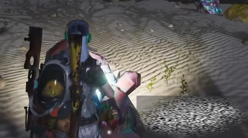 /uploadfile/2025/0314/20250314150415412.jpg