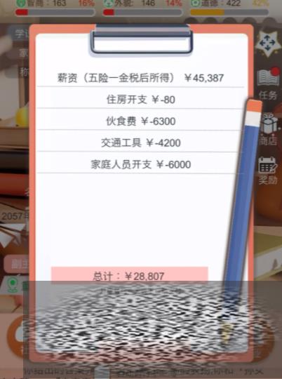 /uploadfile/2025/0316/20250316131511325.jpg