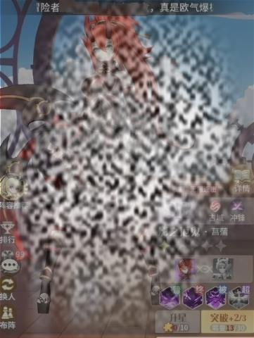 /uploadfile/2025/0316/20250316144113768.jpg