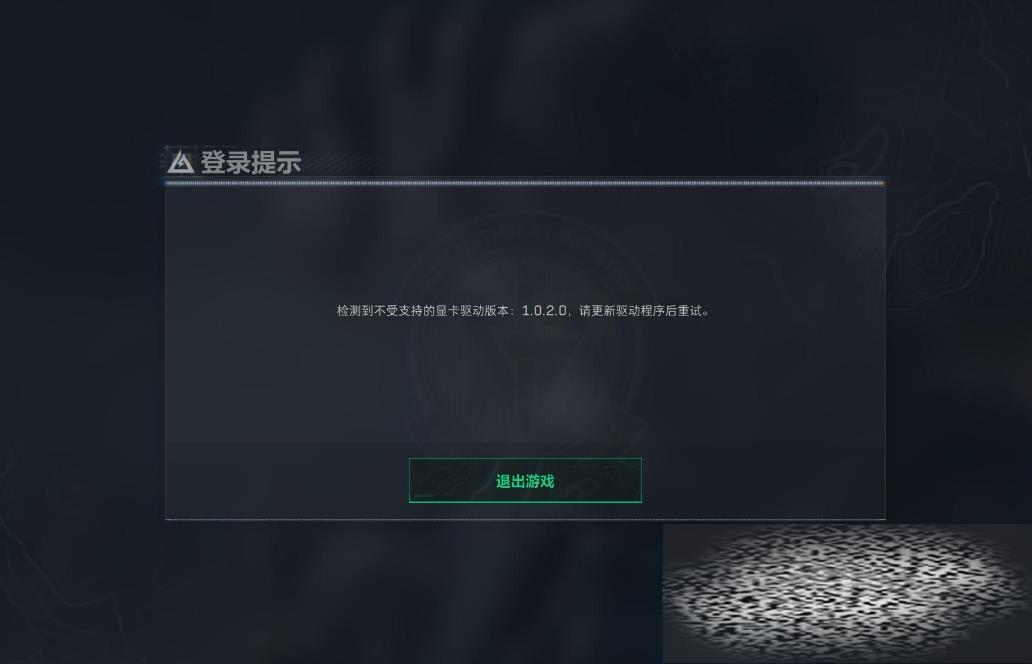 /uploadfile/2025/0316/20250316144310371.jpg