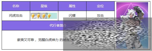 /uploadfile/2025/0316/20250316150325253.jpg