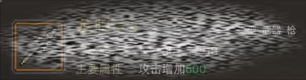 /uploadfile/2025/0316/20250316162734296.jpg
