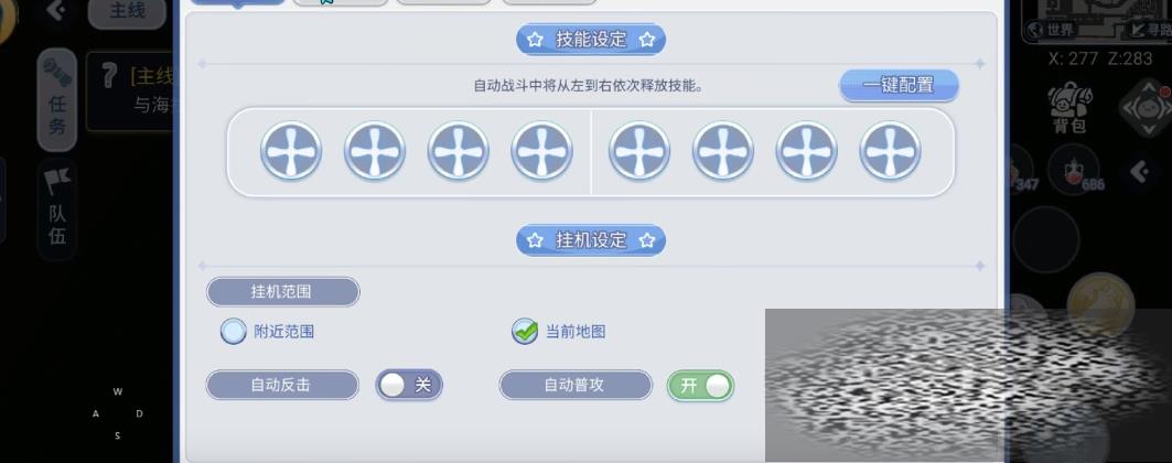 /uploadfile/2025/0316/20250316172610821.jpg