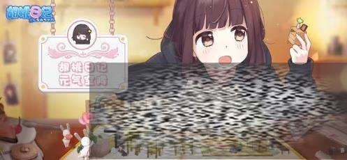 /uploadfile/2025/0317/20250317093502242.jpg