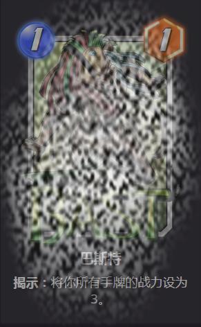 /uploadfile/2025/0317/20250317113301148.jpg