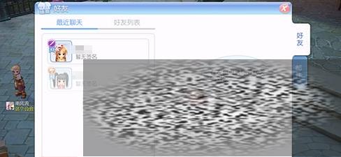 /uploadfile/2025/0317/20250317174902912.jpg