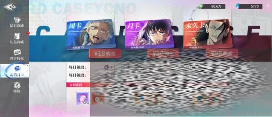 /uploadfile/2025/0318/20250318093702542.jpg