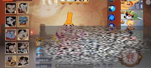 /uploadfile/2025/0318/20250318163423320.jpg