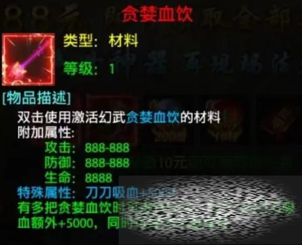/uploadfile/2025/0319/20250319102334346.jpg