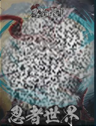 /uploadfile/2025/0319/20250319132502509.jpg