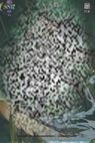 /uploadfile/2025/0319/20250319132502972.jpg
