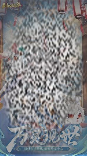 /uploadfile/2025/0319/20250319151116807.jpg
