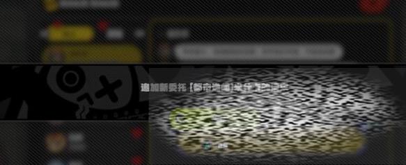 /uploadfile/2025/0319/20250319153531826.jpg