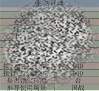 /uploadfile/2025/0319/20250319172028446.jpg