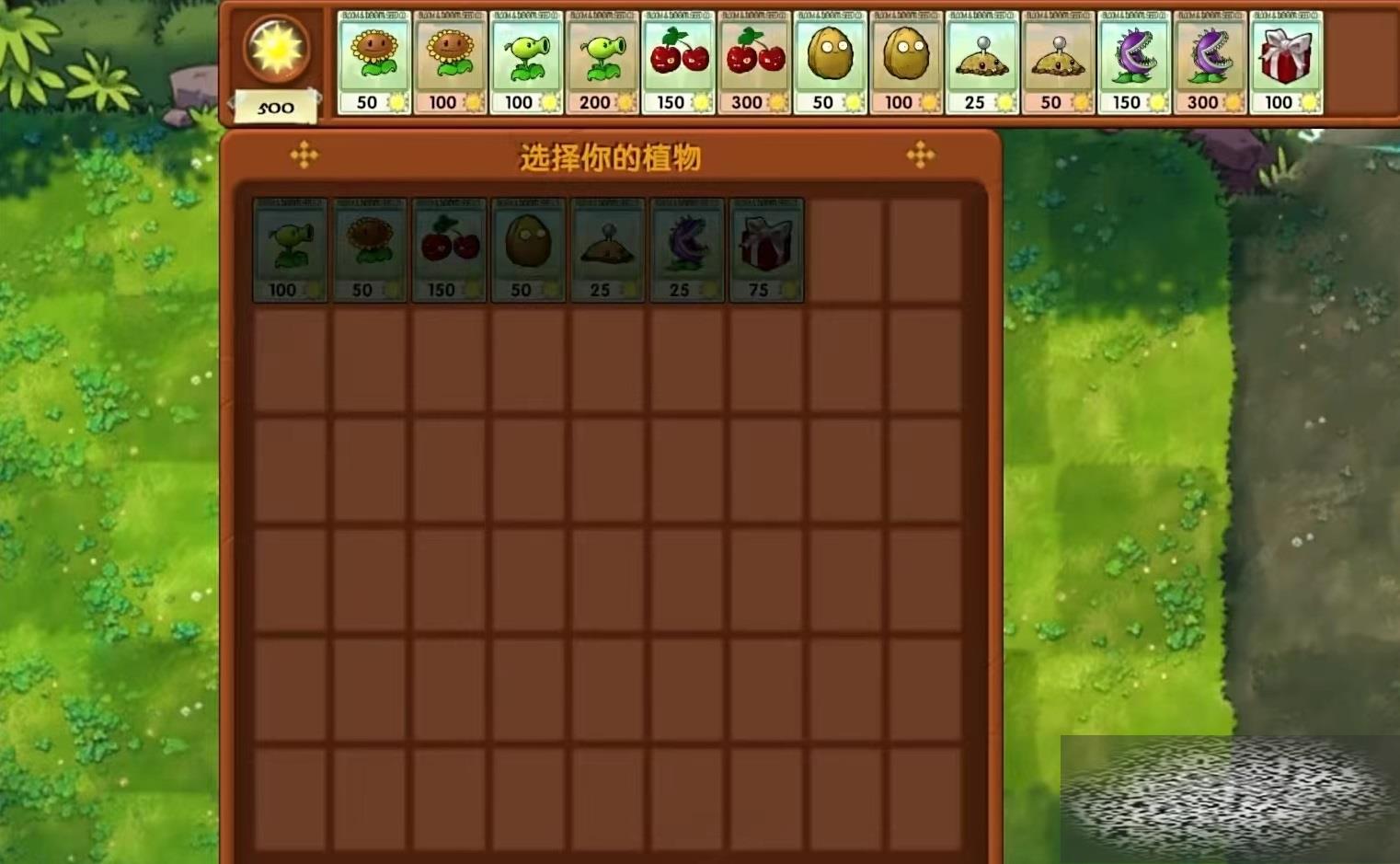 /uploadfile/2025/0319/20250319173517545.jpg