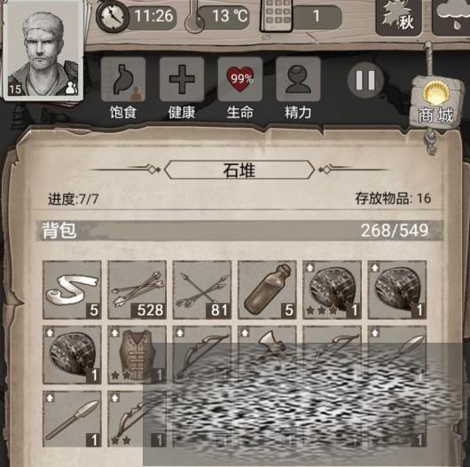 /uploadfile/2025/0320/20250320090319960.jpg