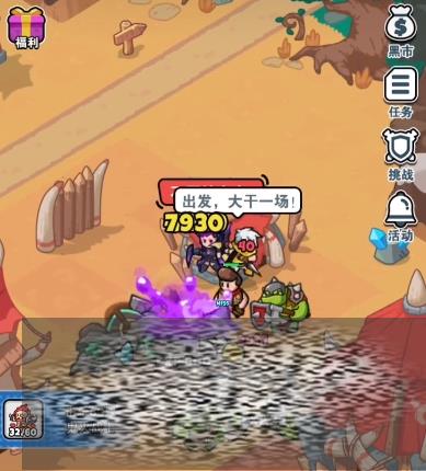 /uploadfile/2025/0320/20250320100608536.jpg