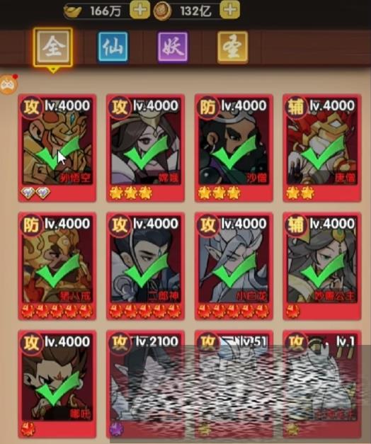 /uploadfile/2025/0320/20250320100819106.jpg