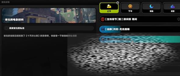 /uploadfile/2025/0320/20250320114609374.jpg