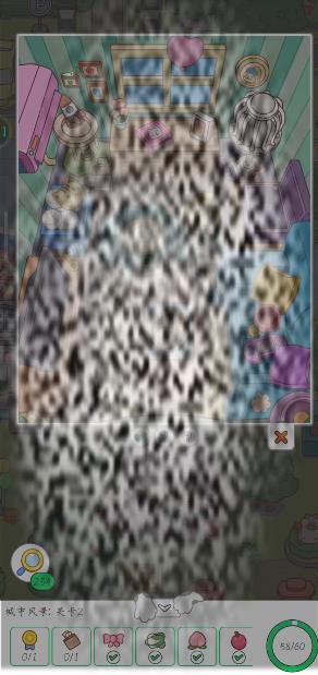 /uploadfile/2025/0320/20250320115610170.jpg