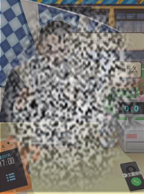 /uploadfile/2025/0320/20250320134501432.jpg