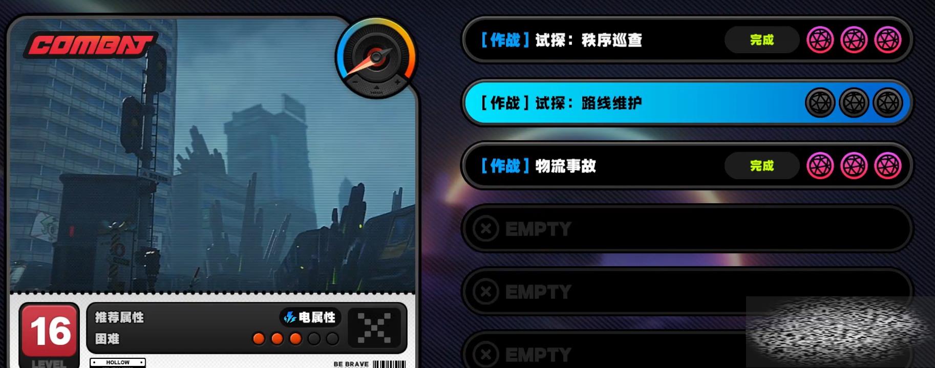 /uploadfile/2025/0320/20250320140233867.jpg