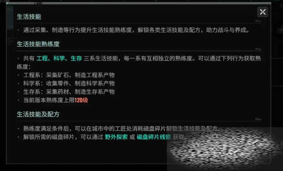 /uploadfile/2025/0320/20250320140419664.jpg