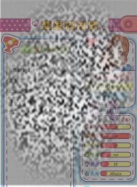 /uploadfile/2025/0320/20250320142102445.jpg