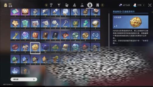 /uploadfile/2025/0320/20250320145302990.jpg