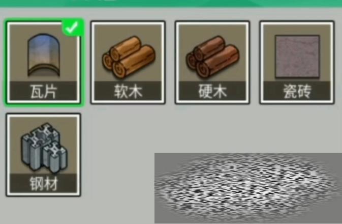 /uploadfile/2025/0320/20250320152236303.jpg
