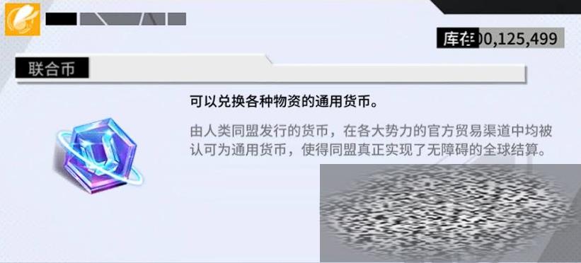 /uploadfile/2025/0320/20250320155123131.jpg