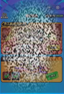 /uploadfile/2025/0320/20250320174719524.jpg