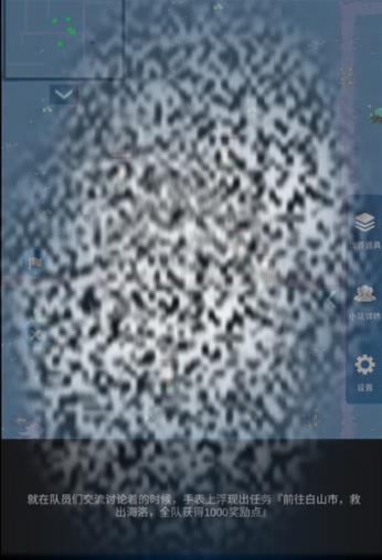 /uploadfile/2025/0320/20250320181201561.jpg