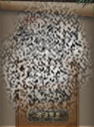/uploadfile/2025/0320/20250320182502262.jpg
