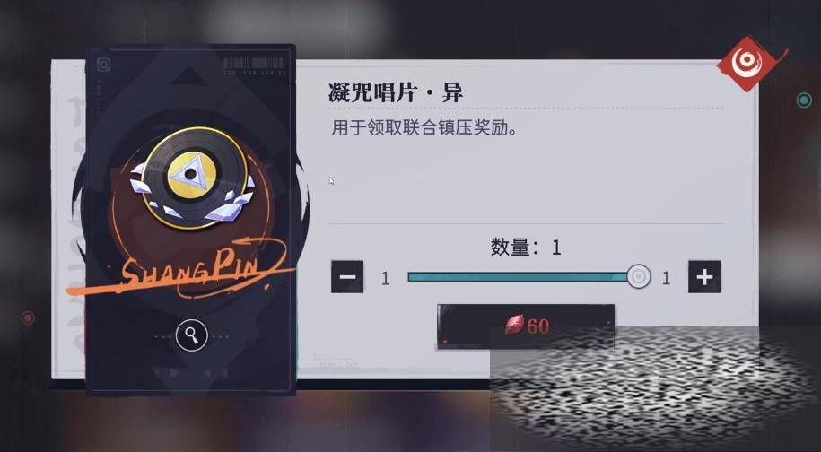 /uploadfile/2025/0321/20250321091300404.jpg