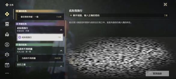 /uploadfile/2025/0321/20250321115728347.jpg