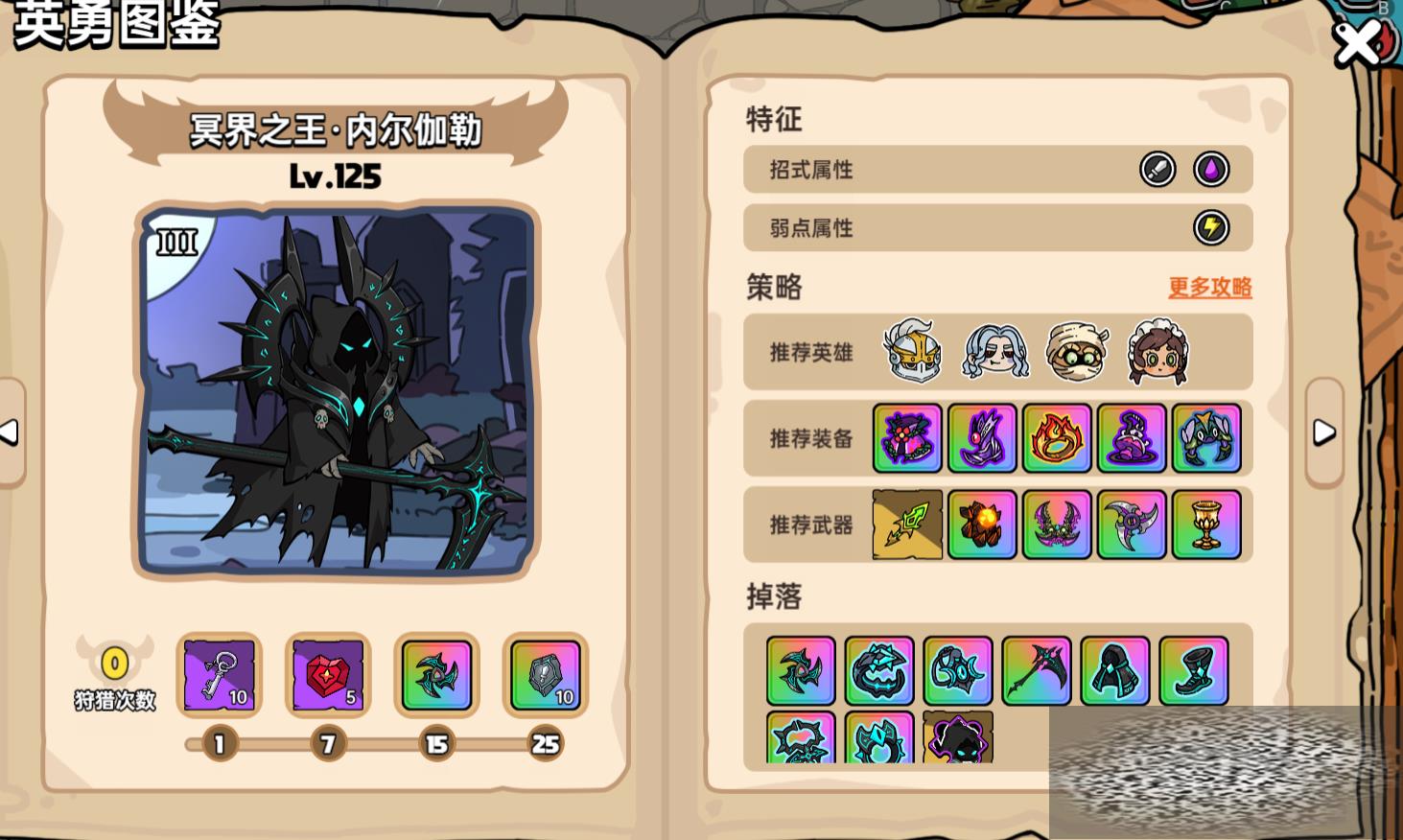 /uploadfile/2025/0321/20250321133502396.jpg