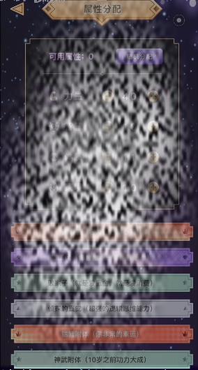 /uploadfile/2025/0321/20250321142728120.jpg