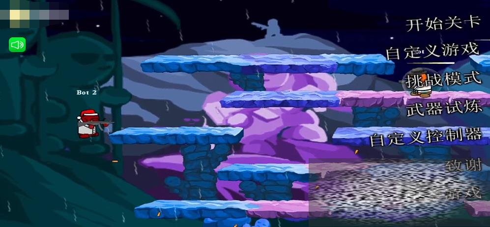 /uploadfile/2025/0321/20250321161826268.jpg