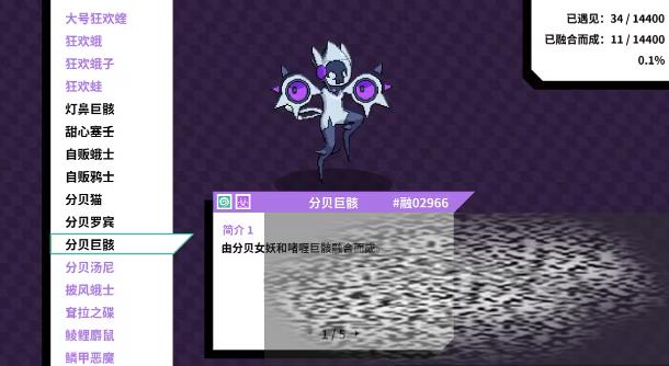 /uploadfile/2025/0321/20250321171732644.jpg