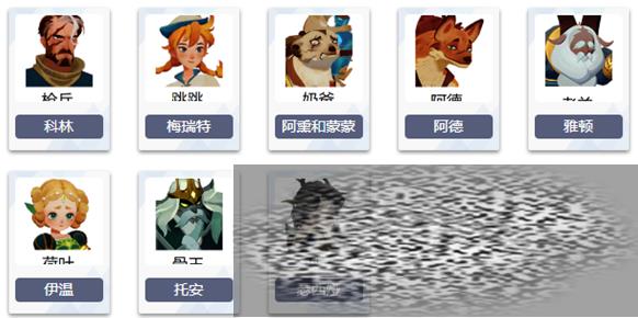 /uploadfile/2025/0321/20250321174025950.jpg