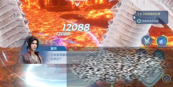 /uploadfile/2025/0321/20250321174933119.jpg