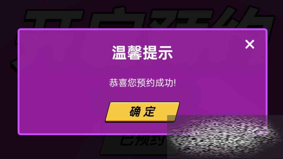 /uploadfile/2025/0321/20250321182737789.jpg