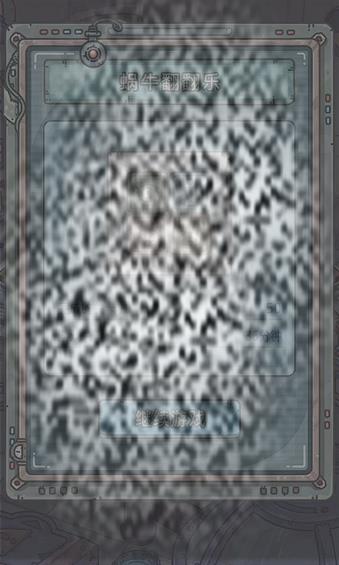 /uploadfile/2025/0321/20250321182915391.jpg